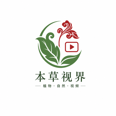 国产